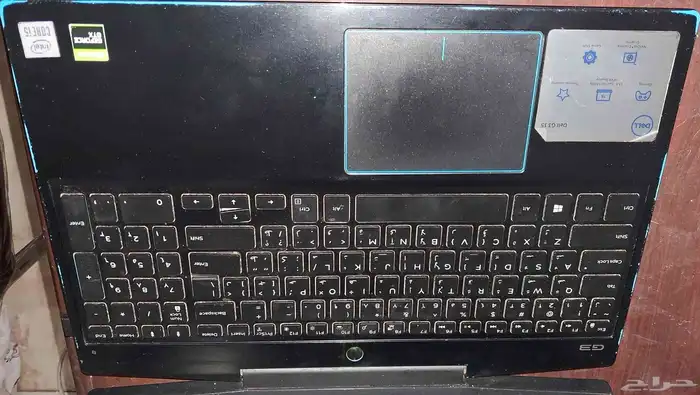 Laptop Dell G3 15 5