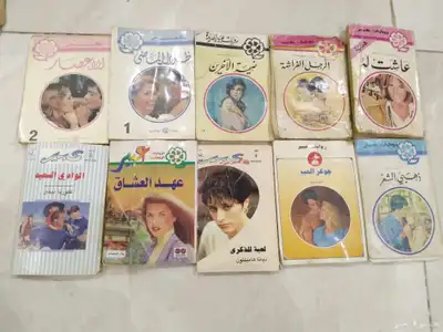 روايات عبير index