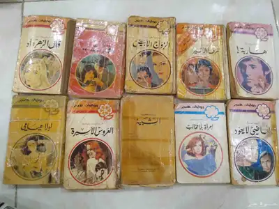 روايات عبير index