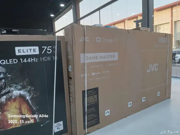 شاشات جي في سي كيولد 144هرتز بمقاساتها المختلفة وأسعار مخفضة 1