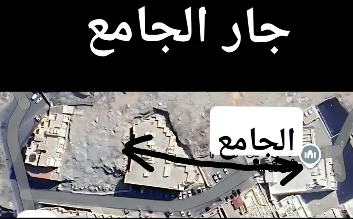 عرض خاص شقق تمليك قيدالإنشاءب295الف قرب كدي والحرم على دفعات 9