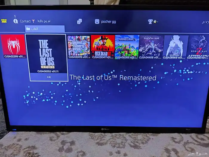 سوني 4 برو مهكر 1 تيرا 28