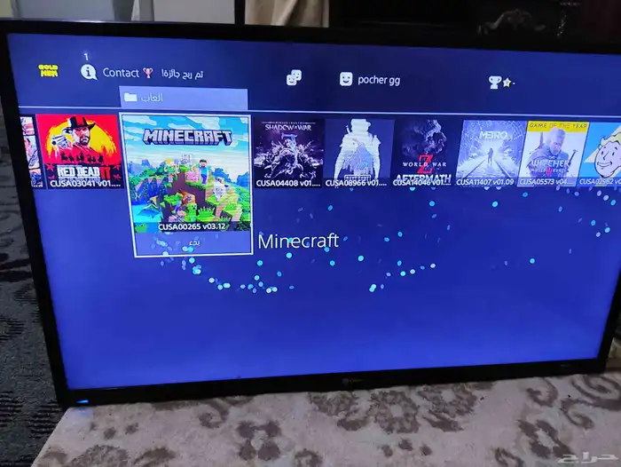 سوني 4 برو مهكر 1 تيرا 25