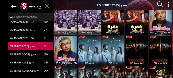 عرض على ريسيفر اندرويد سمارت حتى نفاذ الكمية ... 4