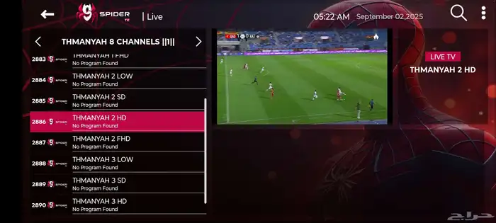 عرض على ريسيفر اندرويد سمارت حتى نفاذ الكمية ... 9