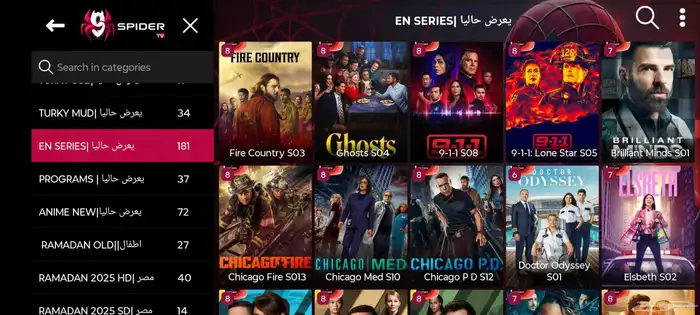 عرض على ريسيفر اندرويد سمارت حتى نفاذ الكمية ... 3