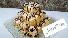 طعم لذيذ جودة ونظافة 0