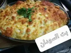 طعم لذيذ جودة ونظافة 6