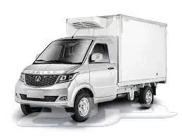 للاجار فان ثلاجة . شهري . سنوي 0