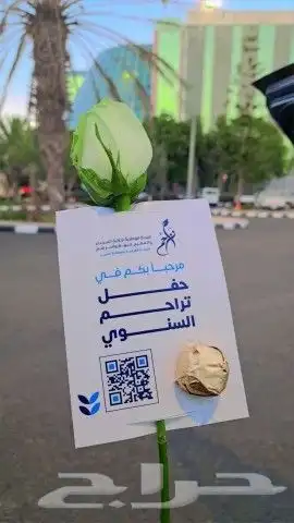 قهوجي ممتاز100 100 5