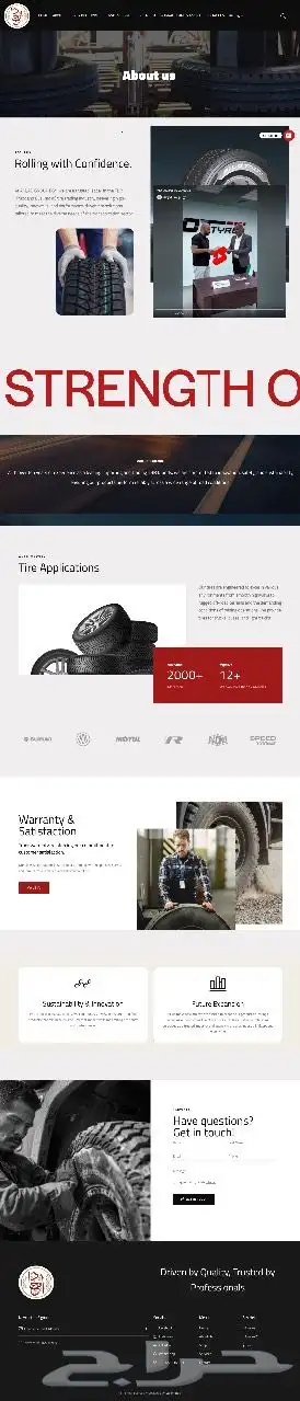 صم م موقعك باحتراف مع WordPress وبأفضل الأسعار 47
