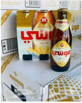 موسي شعير اصلي 0