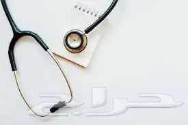 لكل طلاب الطب والتمريض ( المواد الأساسية والتخصصية) 0