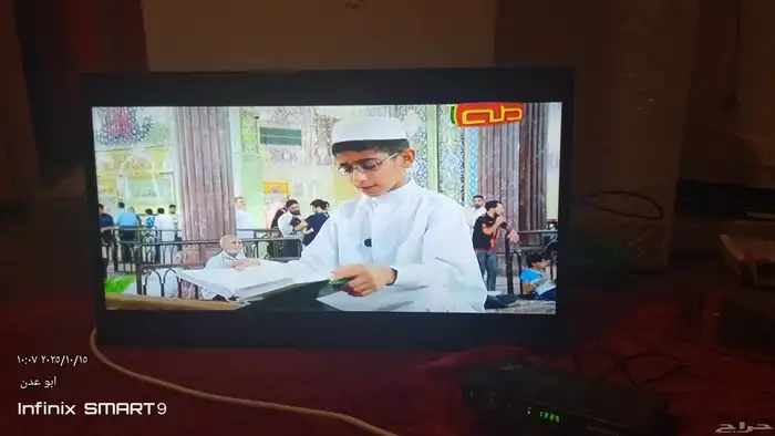 موجود شاشه مع الرسيفر 43 بوصه عادي الشاشه ما عليها اي مشاكل 0