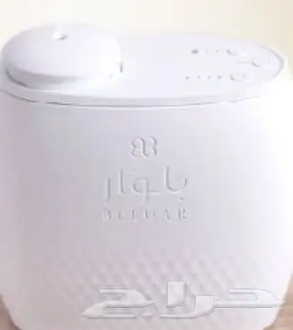 جهاز تعطير الذكي 0
