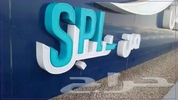 طباعة مطبوعات مطابع مطبعة 3