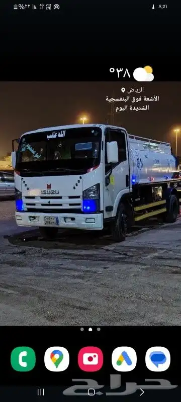 وايت مويه صالحه للشرب 6طن 6