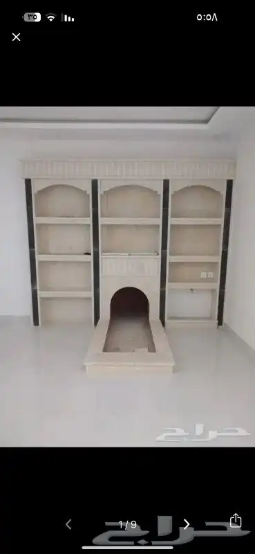 انا سوي شغل ديكور مشب نار 0
