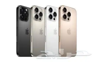 ترهيم   تحويل ( ايفون ) 1