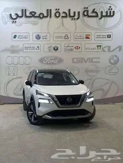 نيسانى اكس تريل غل كامل 2025 0
