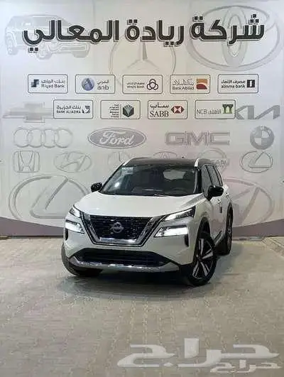 نيسانى اكس تريل غل كامل 2025 1