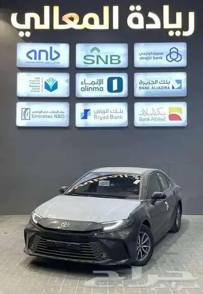 تويوتا كامري ستاندر بنزين 2025 1