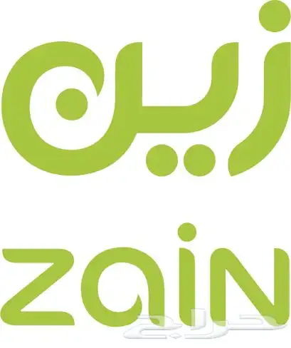 نت مفتوح زين 0