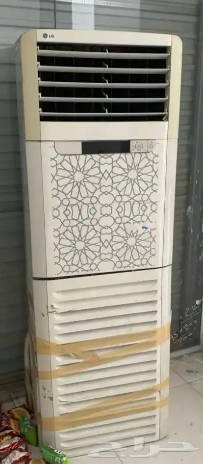 مكيف 2