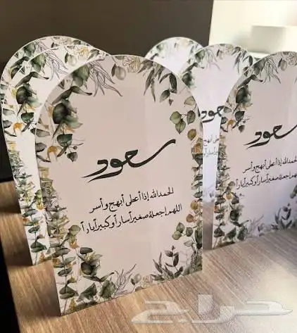 تصميم ثيمات وتوزيعات 11