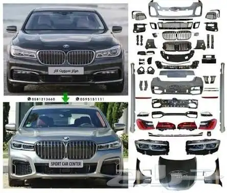تعديل السيارات الاوربية الفارهة وصيانة عامة دهان فرن سمكرى 10