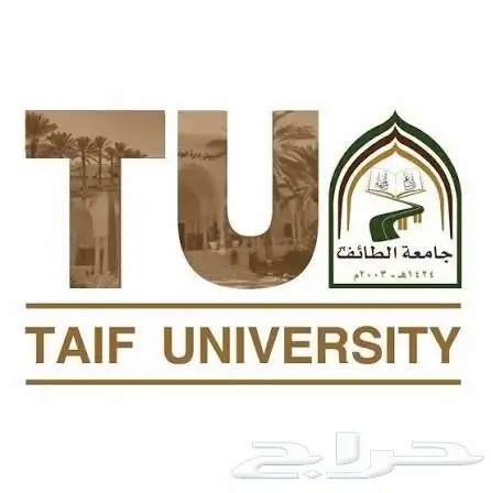 بحوث جامعية مدرسة واجبات تكاليف مقالات علمية 0