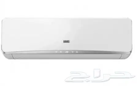 مكيف هاس اسبليت 18 بارد رقم الموديل HSA18FE6YHC2 السعر   1 0