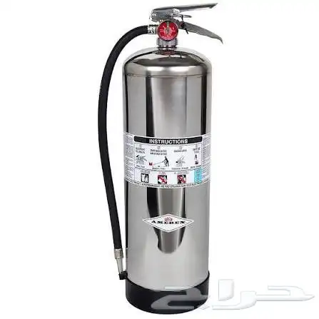 Fire Extinguisher 0