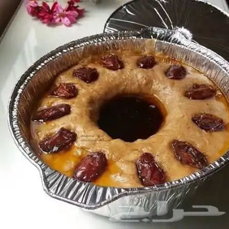 عريكة جنوبية 2
