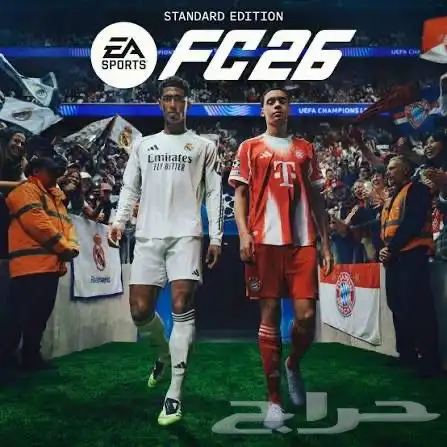 نسخه فيفا 26 0