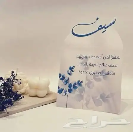 تصميم ثيمات وتوزيعات 4