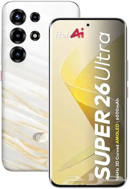 جوال ايتل S26 ultara 0