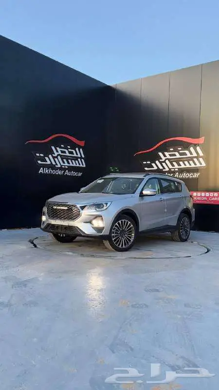 جيتور اكس X70 2025 فضي كمفورت 0