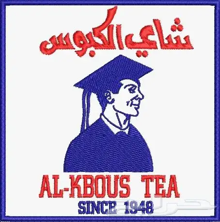 تصاميم تطريز حسب الطلب برنامج ويلكم دورات تدريب 9