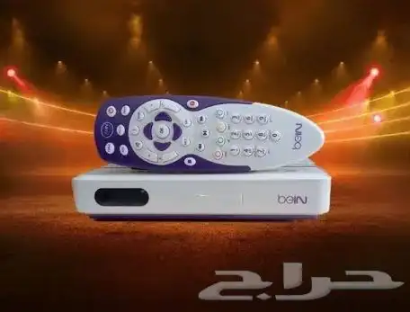 رسيفر بي ان سبورت ( اردني - مصري- خليجي ) 0