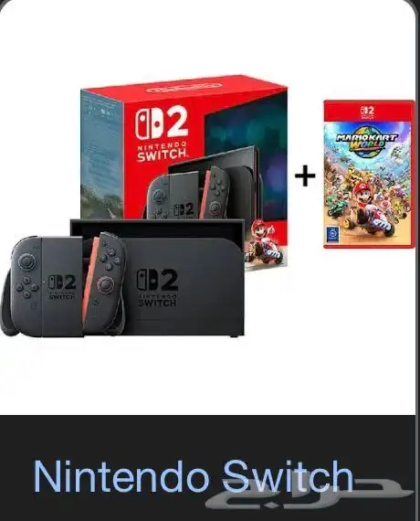 نينتندو 1