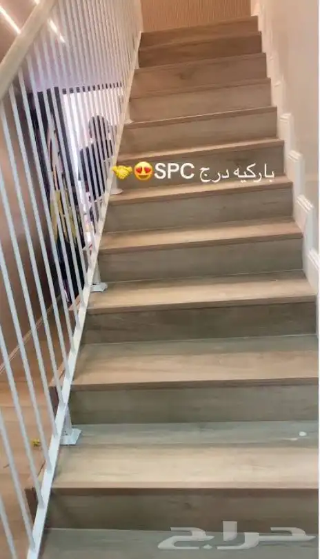 عروض علا الباركيه الاسبيسي ضد المويا ينبع البحر 0