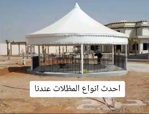 سندويش بنل مظلات وسواتر جلسات خارجيه قرميد هناجر 3