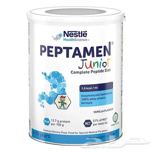 بيبتامين جونيور 0