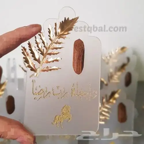 طباعة مطبوعات مطابع مطبعة 1