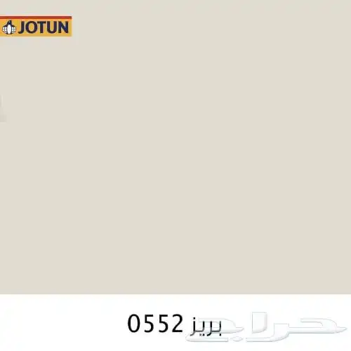 معلم بويه معلم ديكورات بالمدينة المنورة 4