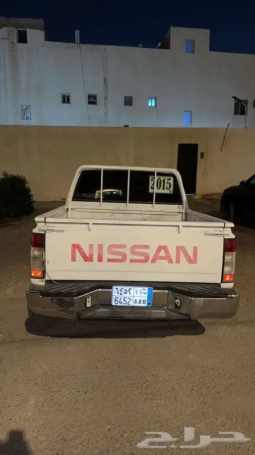 ددسن غمارتين 2015 4