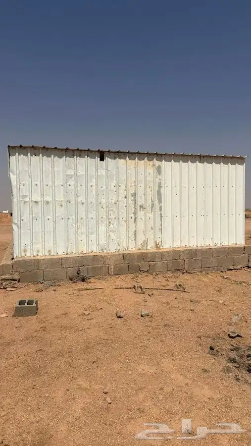 مضله شينكو بادوك 2