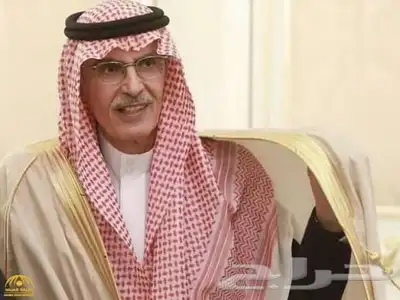 شماغ ماي فير index