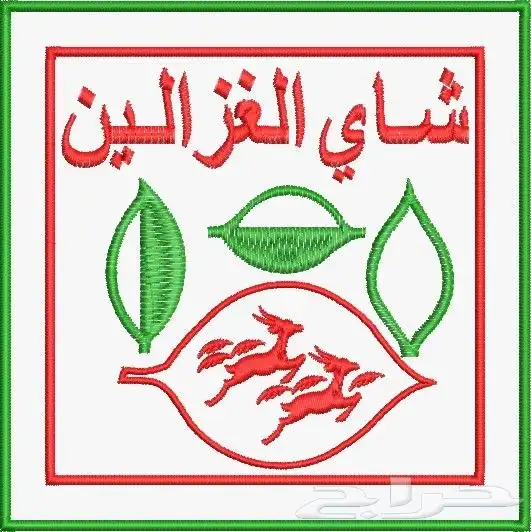 تصاميم تطريز حسب الطلب برنامج ويلكم دورات تدريب 6